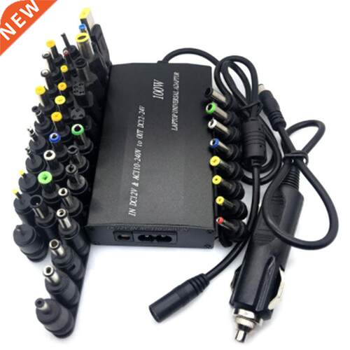 Universal 5V-24V AC Power Adapter Adjustable Car Home Charge