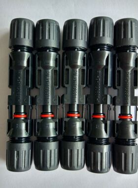 For MCs4s Solar Connector Waterproof Male Female Wire Cable