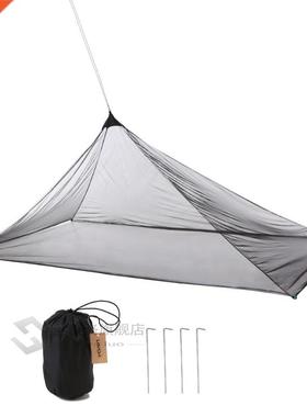 Camping Tent ltralight Mosquito Repellent Mesh Net Outdoor I