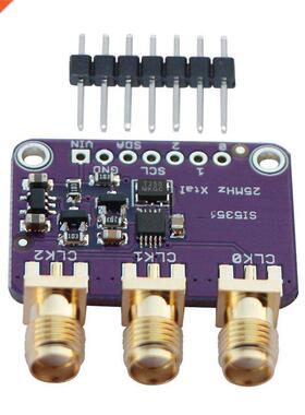 S5351A 2C 25MHZ Clock Generator Breakout Board 8KHz to 160