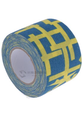 Wear Resistant Hockey Grip Handle Tape (2 Rolls, 1 inch x 1