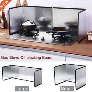 3-Sided Splatter Shield Guard Anti-Splashing Oil Gas Stove B
