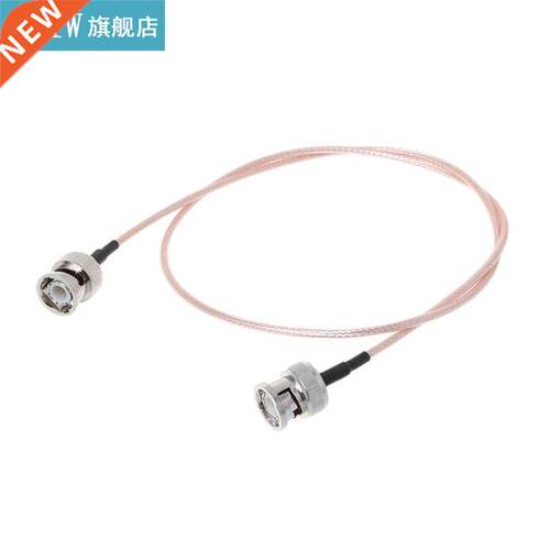 60cm HD SD RG316 Cable Dgtal Vdeo Output BNC Male To Mal
