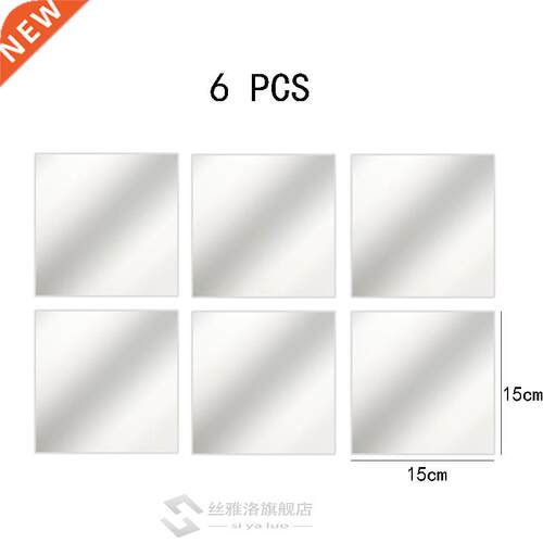Bathroom Mirror Wall ers Decal 3D Self-adhesive Film Plastic