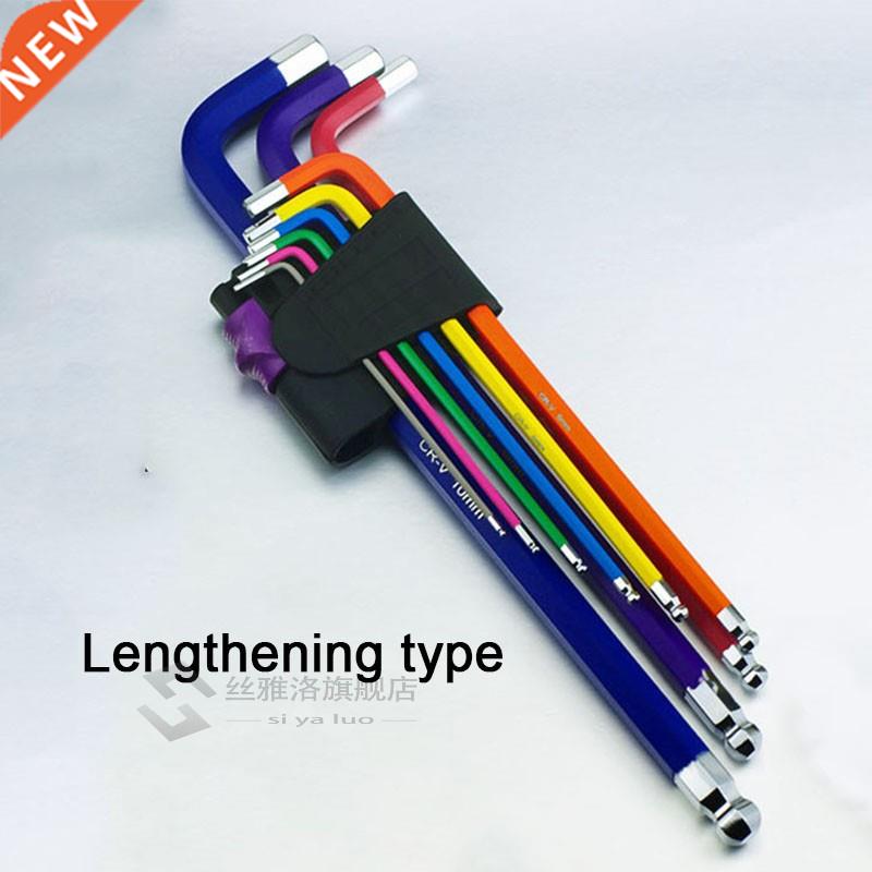 9Pcs 1.5mm-10mm Color Coded -End Hex Allen Key L Wrench Set