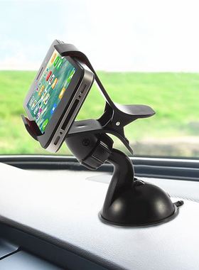 Universal 360 degree spin Car Windshield Mount cell mobile