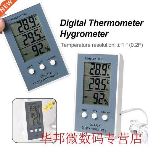 -50-70C / 10-99%RH Digital Thermometer Hygrometer Indoor/Out