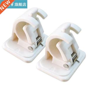 2Pcs White Hanging Rod Clip Curtain Hanging Hooks Wall Stick