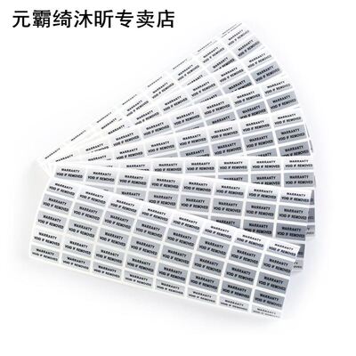 300pcs Printed Security Seals Tamper Evident Warranty Void L