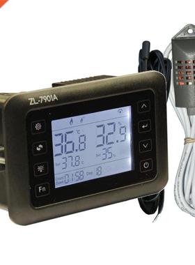 Zl-7901A,100-240Vac,Pid,Multifunctional Automatic Incubator,