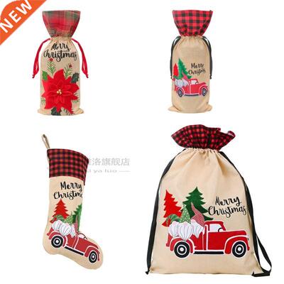 Christms Decortion Gift Bg Children Present Bg Cndy pp