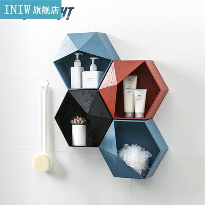 Recableght Hexagonal Storage Shelf Wall-Mounted Geometric Ra