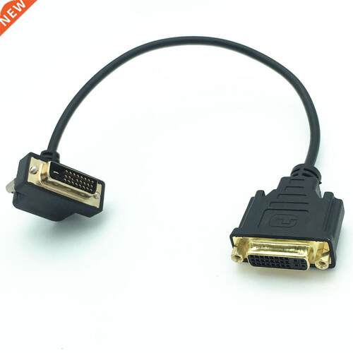 DVI 24+5 Female to DVI 24+1 Male 90 Angled Cable 0.m
