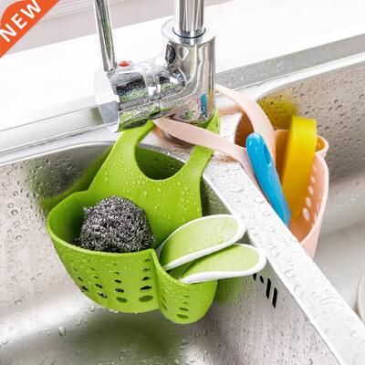 Adjustable Sink Sponge Rack?Hanging Tap Strainer Organizer F
