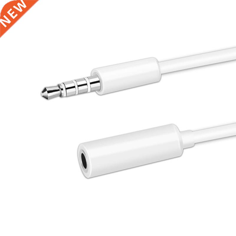 1m 3.5mm Male To Female Extension Cable with Microphone Ster