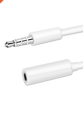 1m 3.5mm Male To Female Extension Cable with Microphone Ster