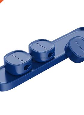 Magnetic Cable Protector SB Charger Cable Organizer Workstat