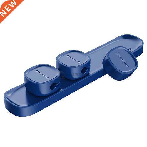 Magnetic Cable Protector SB Charger Cable Organizer Workstat