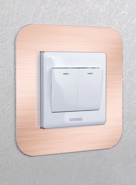 1PC New Switch Sticker Anti-Dirty Acrylic Switch Protective