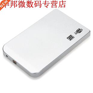 Drive Disk Usb 3.0 Ultra Dunne Sata 2.5 Hdd Case Zilver