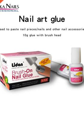 1pc Nail Sticker Manicure Rhinestone Sticky Adhesive Polish