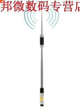 Antenne RH770 Band 144/430 MHz High Gain SMA-Vrouwelijke Tel