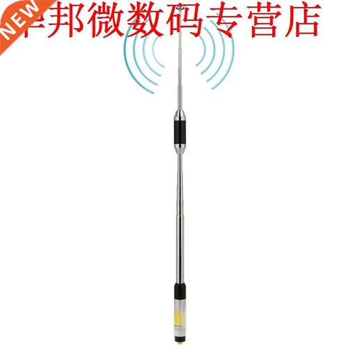 Antenne RH770 Band 144/430 MHz High Gain SMA-Vrouwelijke Tel