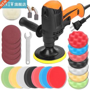 Multifunctional Adjust Machine 980W Tool Gears Polishing Six