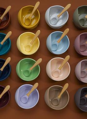 22colors!!1set Silicone Baby Feeding Bowl Set Baby Learning