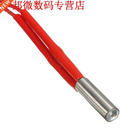 10 PCS Reprap 12V 40W 6*20mm Ceramic Cartridge Heater for 3D