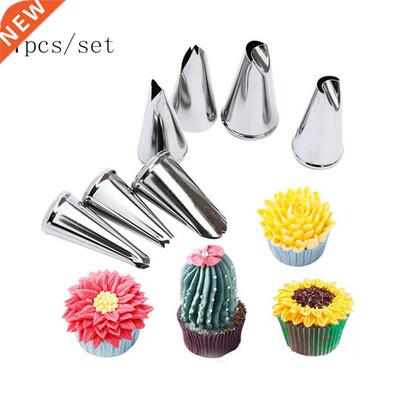 7Pcs/Set Stainless Steel chrysanthemum Leaf Nozzles Icing Pi