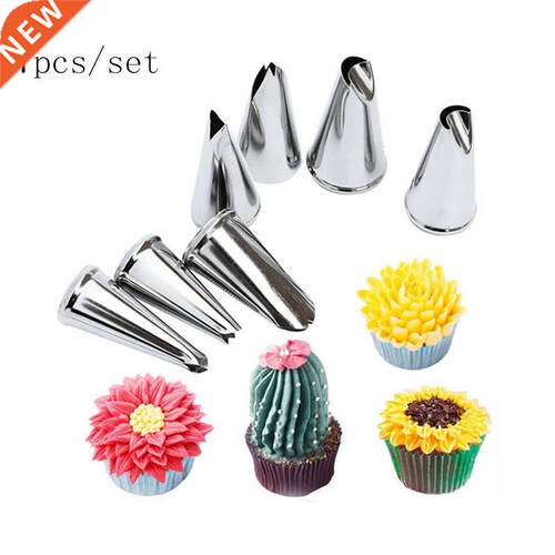 7Pcs/Set Stainless Steel chrysanthemum Leaf Nozzles Icing Pi