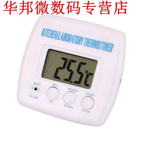Koken Voedsel Vlees Probe Thermometer Timer Lcd-scherm BBQ T