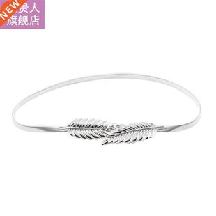 Women Belts Leaf Shape Belt Metal Leaves Cummerbund Clasp Fr