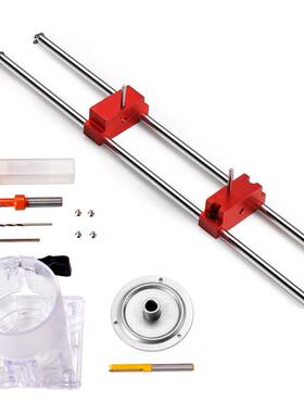 7pcs Mortice Lock Jig Kit Woodworking Wood Door Fitting Slot