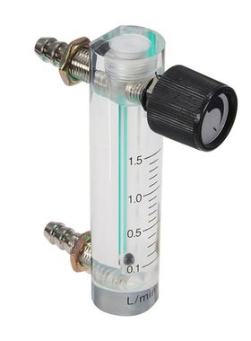 Oxygen Air Flow Meter 0-1.5LPM 1.5L Flowmeter with Control V