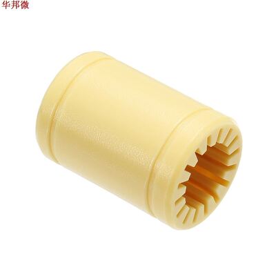LM12UU Yellow Solid Polymer Linear Bearing For 3D Printer C