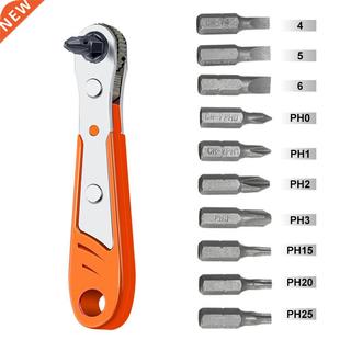 Ratchet Wrench Screwdrver Bt Set 1/4 nch Drve Unversal