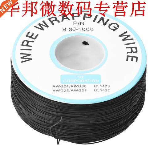 200 M 0AWG VERTINDE Koperdraad Isolatie Wikkelen Kabel Roll