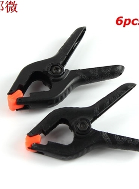 6 PCSHard Plastic Micro Spring Clamps Set  Tools Clips Gr