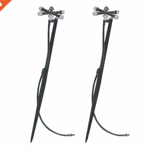 Garden Vertical Multi-heads Sprayer with support rod and 4/7