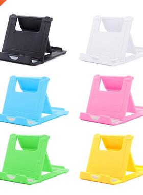 Phone/Tablet Stand Foldable Desktop Holder Non-slip Mobile P