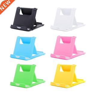 Phone/Tablet Stand Foldable Desktop Holder Non-slip Mobile P