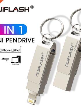 SB Flash Drive iPhone X/8/7/7 Plus/6/6s/5/SE/ipad 2 IN 1 Pe