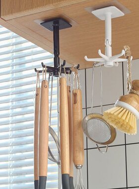 Rotatable 6-claw Wall Hook Kitchen Bathroom Towel Storage Ha