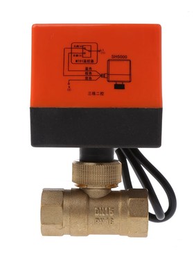 Electric Motorized Brass Ball Valve DN15 AC 220V 2 Way 3-Wir