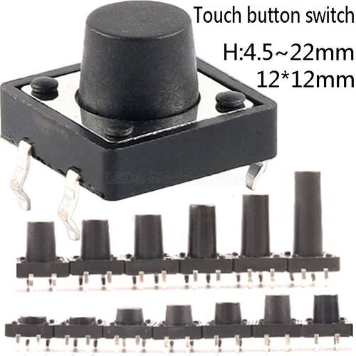 50PCS 12X12X5/4.3/5.5/6/7/8/9/10/13/18mm Light Push Button S