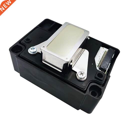 Me1100 Replacement High Performance-Replace Plastic Print He