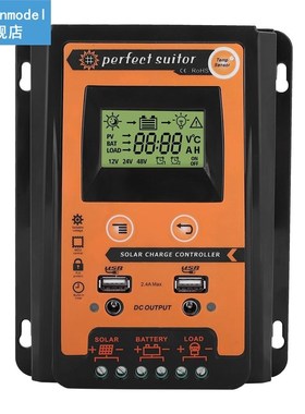 30 Amp MPPT LCD Solar Charge Controller Regulator 12V 24V Ou