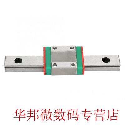 LML12B Black Miniature Linear Rail Guide 100mm Length + Slid